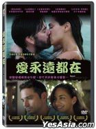 Beyond Brotherhood (2017) (DVD) (Taiwan Version)