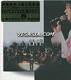 YESASIA : 港樂．克勤LIVE 音樂- 李克勤, 環球唱片(香港) - 粵語