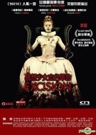 Excision (2012) (VCD) (Hong Kong Version)