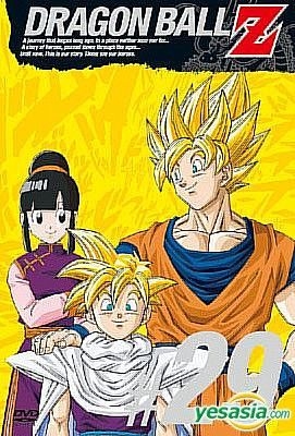 YESASIA: Dragon Ball DVD Box Set Vol. 2 (Korean Version) DVD - Nishio  Daisuke, Japanese Animation, DVD Call Co. Ltd. - Anime in Korean - Free  Shipping