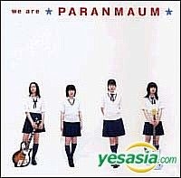 パーランマウム / we are PARANMAUM　CD　ブルーハーツ Amazon.co.jp: we are PARANMAUM - パーランマウム: ミュージック