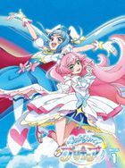 Soaring Sky! Pretty Cure Vol.1 (Blu-ray) (Japan Version)