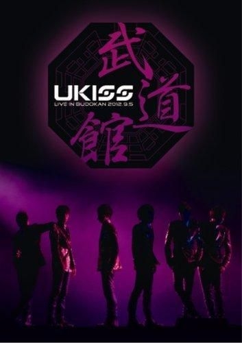 YESASIA: LIVE IN BUDOKAN (日本版) DVD - U-KISS（ユーキス）