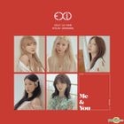 EXID Mini Album - WE