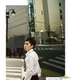 Lee Ki Chan Vol. 10 - Singing All My Song For You 