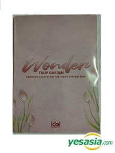 YESASIA: Freen Sarocha - Wonder Tulip Garden Photo Card Set 1