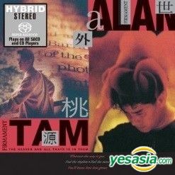 YESASIA : 世外桃源(SACD) 音樂- 譚詠麟, 環球唱片(香港) - 粵語音樂
