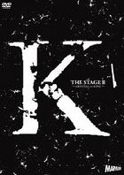 Stage [K]  2 - Arousal of King - (DVD) (Japan Version)