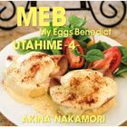 Utahime 4 -My Eggs Benedict- (Vinyl Record) (Limited Edition) (Japan Version)