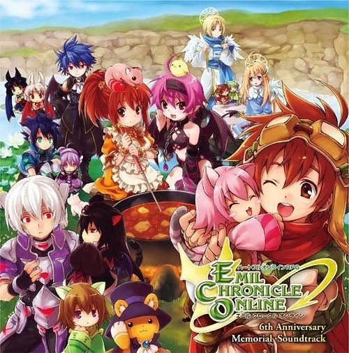 YESASIA: Online Game - Emil Chronicle Online 6th Anniversary Soundtrack ...