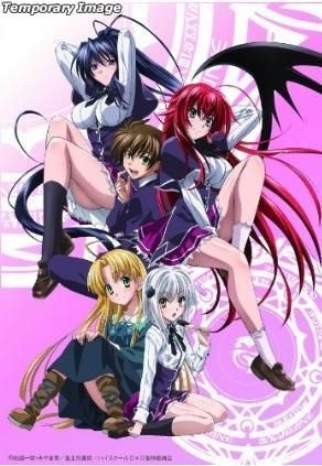 CDJapan : High School DxD 13 [w/ Blu-ray, Limited Edition] [Light Novel]  Ichiei Ishibumi BOOK