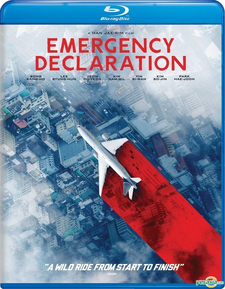 YESASIA: Emergency Declaration (2021) (Blu-ray) (US Version) Blu-ray ...