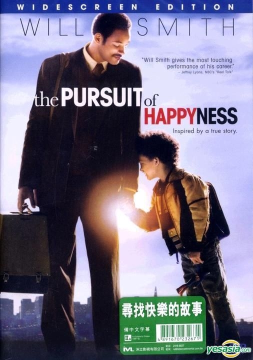 YESASIA: The Pursuit Of Happyness (2006) (DVD) (Hong Kong Version