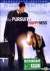 The Pursuit Of Happyness (2006) (DVD) (Hong Kong Version)