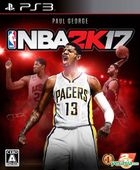 NBA 2K17 (Japan Version)