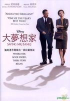 Saving Mr. Banks (2013) (DVD) (Hong Kong Version)