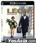 Leon : The Professional (1994) (4K Ultra HD + Blu-ray) (Director's Cut) (Hong Kong Version)