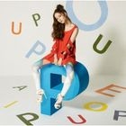 PaPePiPu♪ PaPiPePu♪ PaPePiPuPo♪ (普通版)(日本版) 