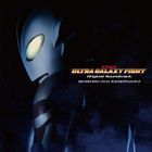 ULTRA GALAXY FIGHT Original Soundtrack (日本版)