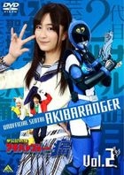 Unofficial Sentai Akibaranger Season 2 Vol.2 (DVD)(Japan Version)