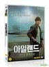 Island (DVD) (Korea Version)