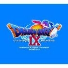 Dragon Quest 9 Hoshizora no Mamoribito Synthesizer Ban & Original Soundtrack Ban (Japan Version)