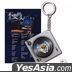 Xiao Zhan Merchandise - "Go Ahead" NFC Keychain