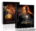 Black Adam (2022) (4K Ultra HD + Blu-ray) (Digibook) (Hong Kong Version)