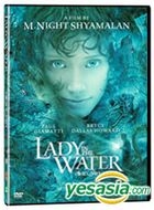 Lady in the Water (Korean Version)