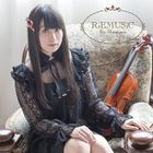 RIEMUSIC (ALBUM+BLU-RAY) (First Press Limited Edition) (Japan Version)