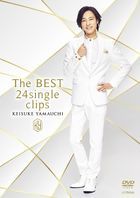 The BEST 24single clips (Japan Version)