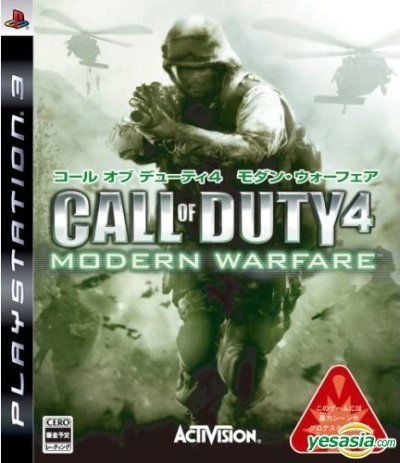 Call Of Duty 4 Modern Warfare Download For Free