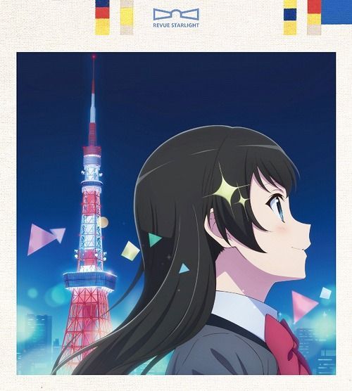 Yesasia Shojo Kageki Revue Starlight 7th Single Star Parade 日本版 镭射唱片 Starlight Kyujyukyu Kumi Pony Canyon 日语音乐 邮费全免 北美网站