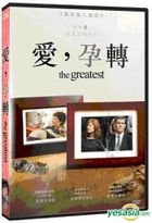 The Greatest (2009) (DVD) (Taiwan Version)