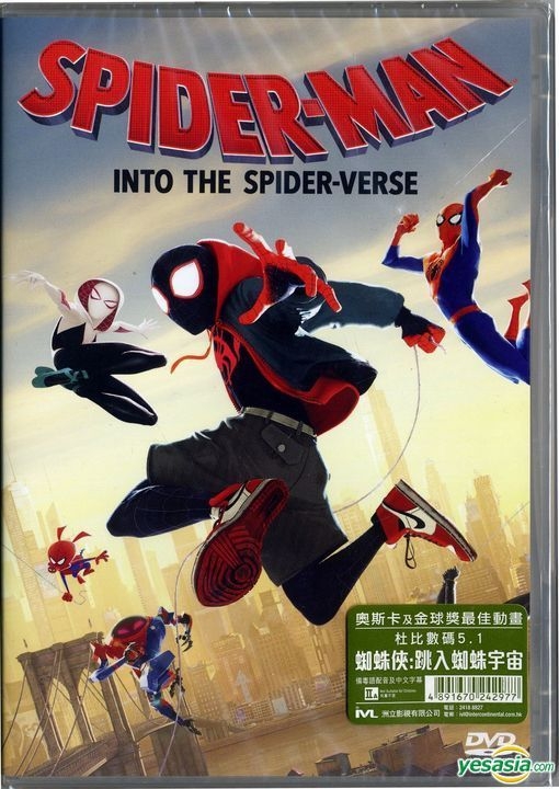 Yesasia Spider Man Into The Spider Verse 18 Dvd Hong Kong Version Dvd Rodney Rothman Bob Persichetti Intercontinental Video Hk Western World Movies Videos Free Shipping