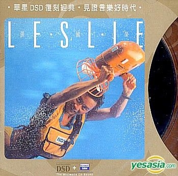 YESASIA : 華星DSD復刻經典- 張國榮音樂- 張國榮, 華星娛樂(HK) - 粵語