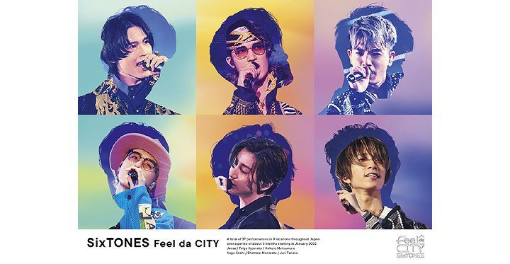 YESASIA : Feel da CITY [DVD] (初回限定版)(日本版) DVD - SixTONES