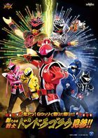 Abatarou Sentai Dom Brothers Theater G Rosso Ohanashi CD (Japan Version)