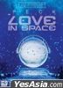 Peck Palitchoke - Love in Space Concert (DVD) (泰國版)