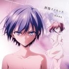 TV Anime Akuma Riddle OP : 創傷Innocence (普通版)(日本版) 