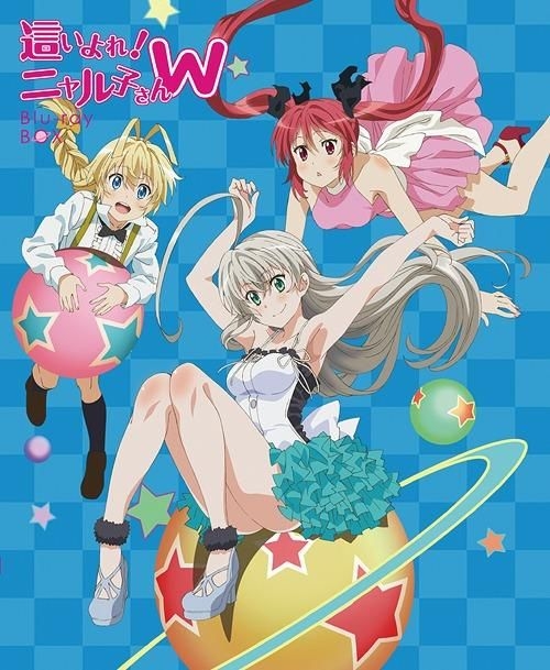 YESASIA : Haiyore! Nyaruko-san W Blu-ray Box (Blu-ray) (First