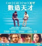 X+Y (2014) (DVD) (Hong Kong Version)