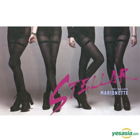 K-POP・アジア STELLAR MARIONETTE CD YESASIA: Stellar Mini Album Vol. 1 - Marionette Music - Stellar
