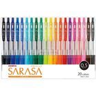 【斑马牌】Sarasa Clip 20色套装 (0.5mm)