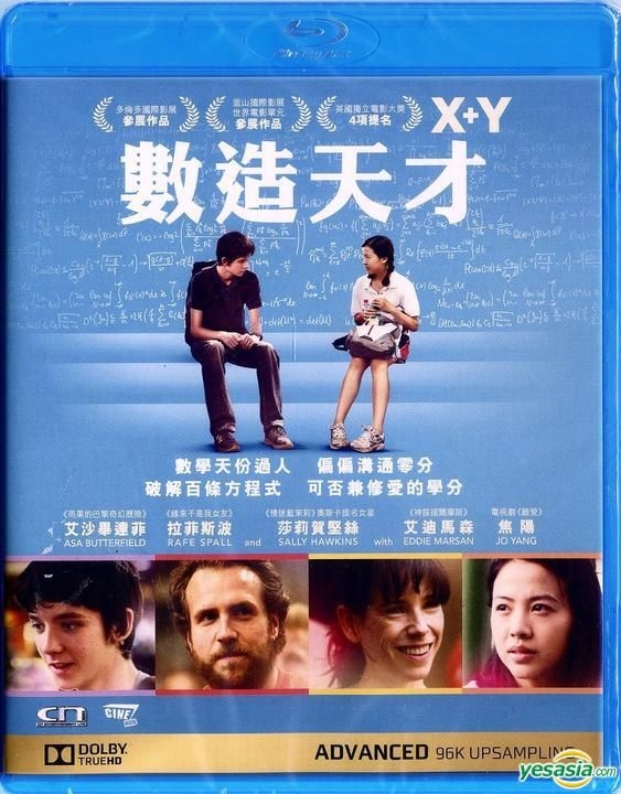 Yesasia X Y 14 Blu Ray Hong Kong Version Blu Ray Asa Butterfield Rafe Spall Cn Entertainment Ltd Western World Movies Videos Free Shipping North America Site