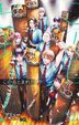 この音とまれ！　３２ / ジャンプコミックス