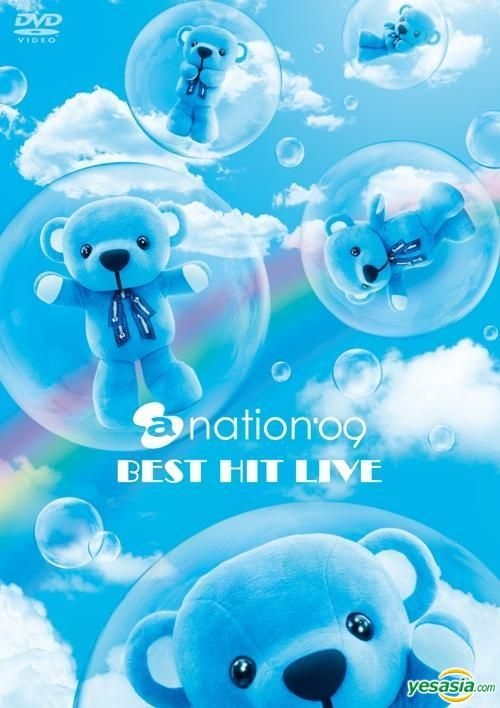 YESASIA: a-nation'09 BEST HIT LIVE (Hong Kong Version) DVD - Japan Various  Artists