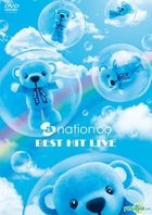 a-nation'09 BEST HIT LIVE (香港版) 