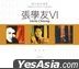 Original 3 Album Collection - Jacky Cheung VI
