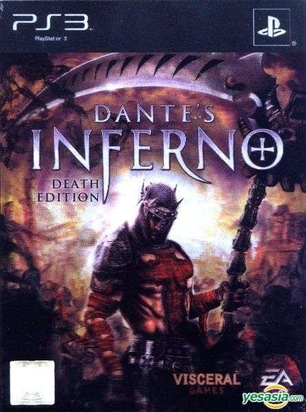 Dantes Inferno PlayStation 3 Box Art Cover by tleeart